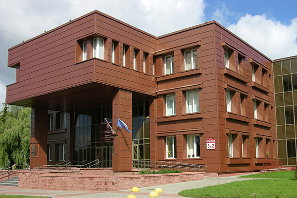  Институт биоорганической химии НАН Беларуси